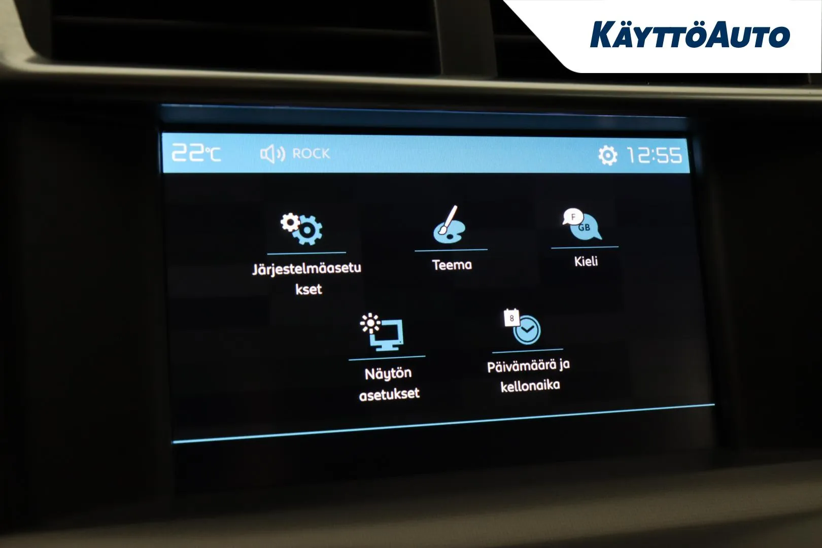 Citroen C4 SMV-209 carousel image