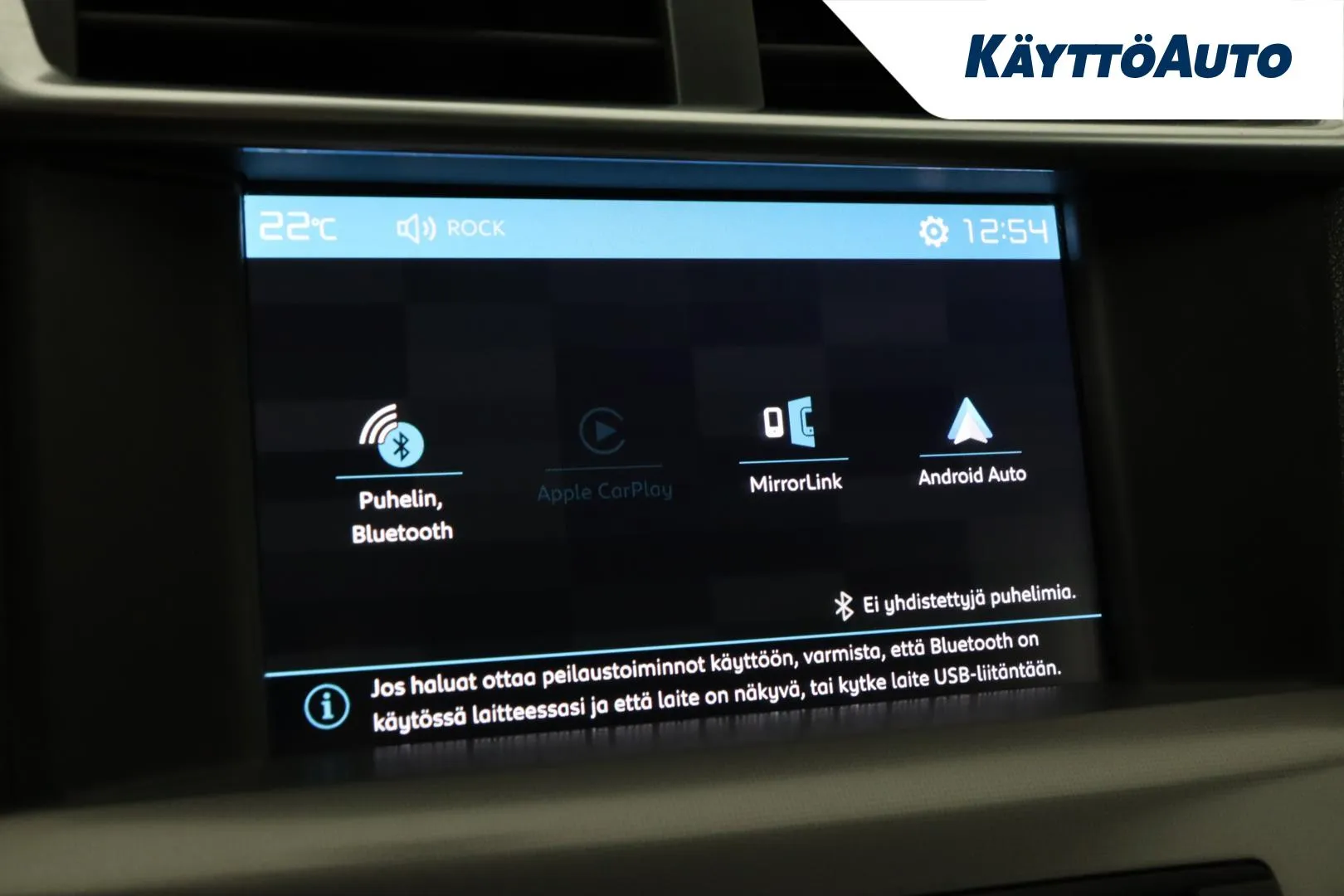 Citroen C4 SMV-209 carousel image