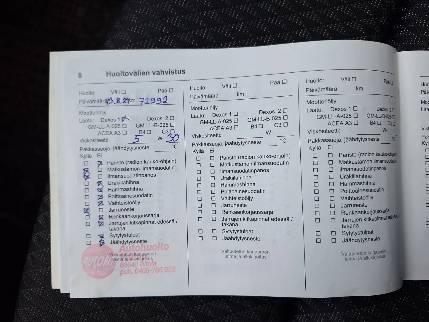 OPEL Astra YJF-602 carousel image