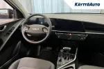Kia Niro IRS-530 carousel thumbs