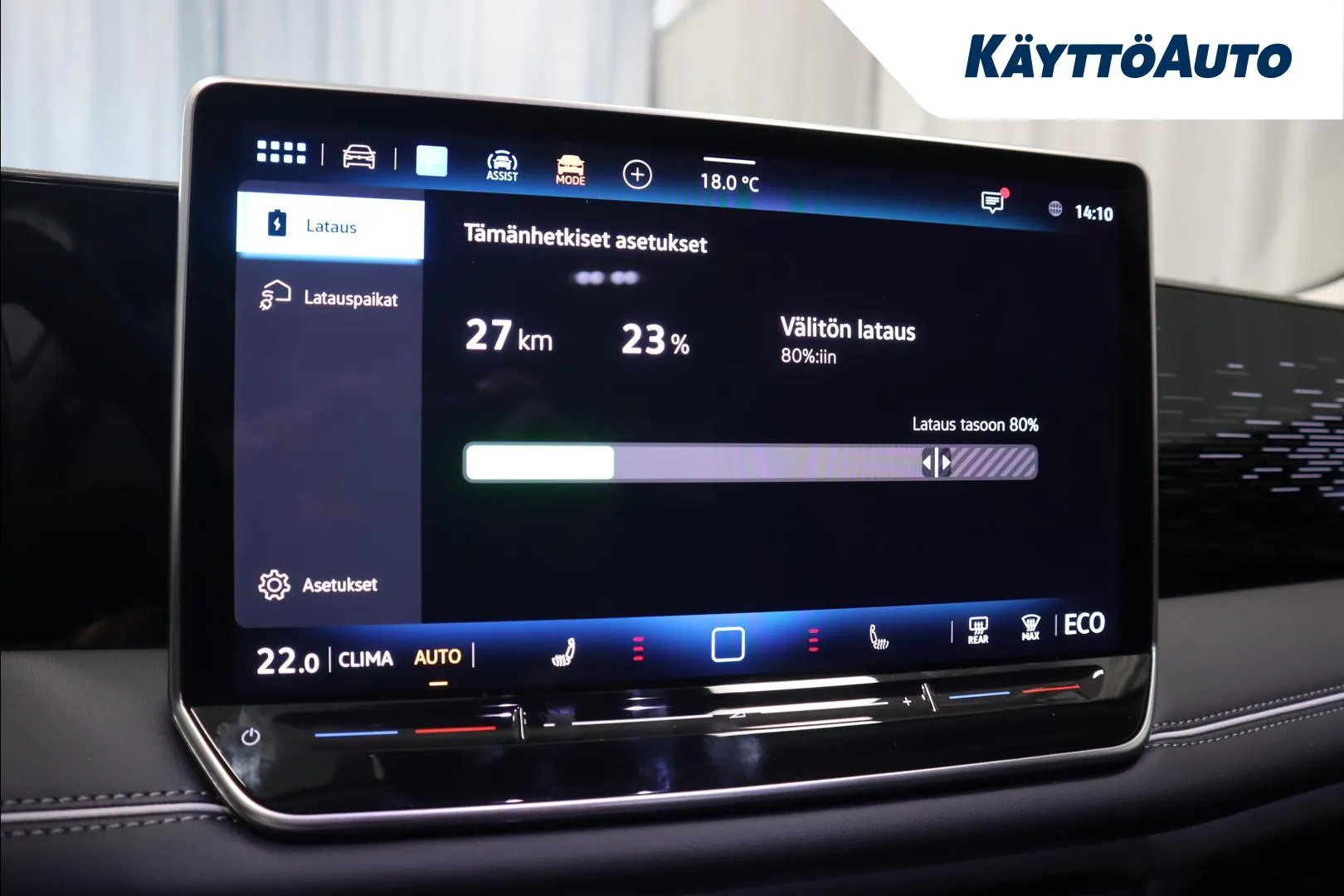 Volkswagen Tiguan GRH-487 carousel image