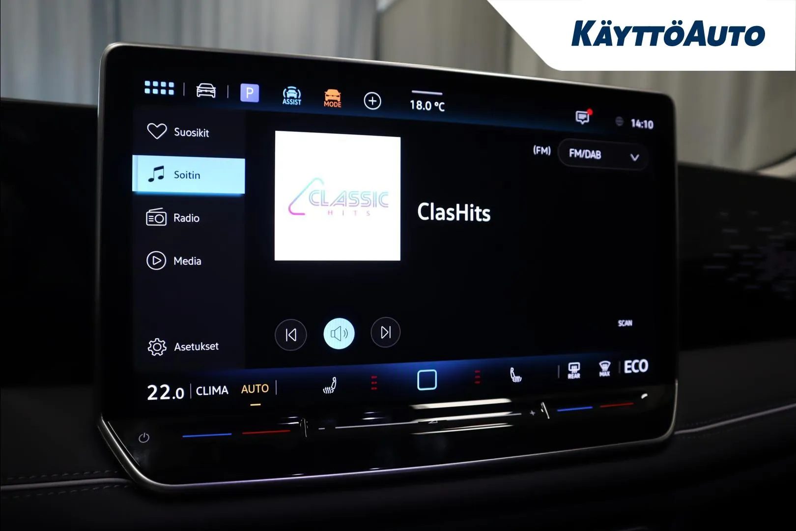 Volkswagen Tiguan GRH-487 carousel image
