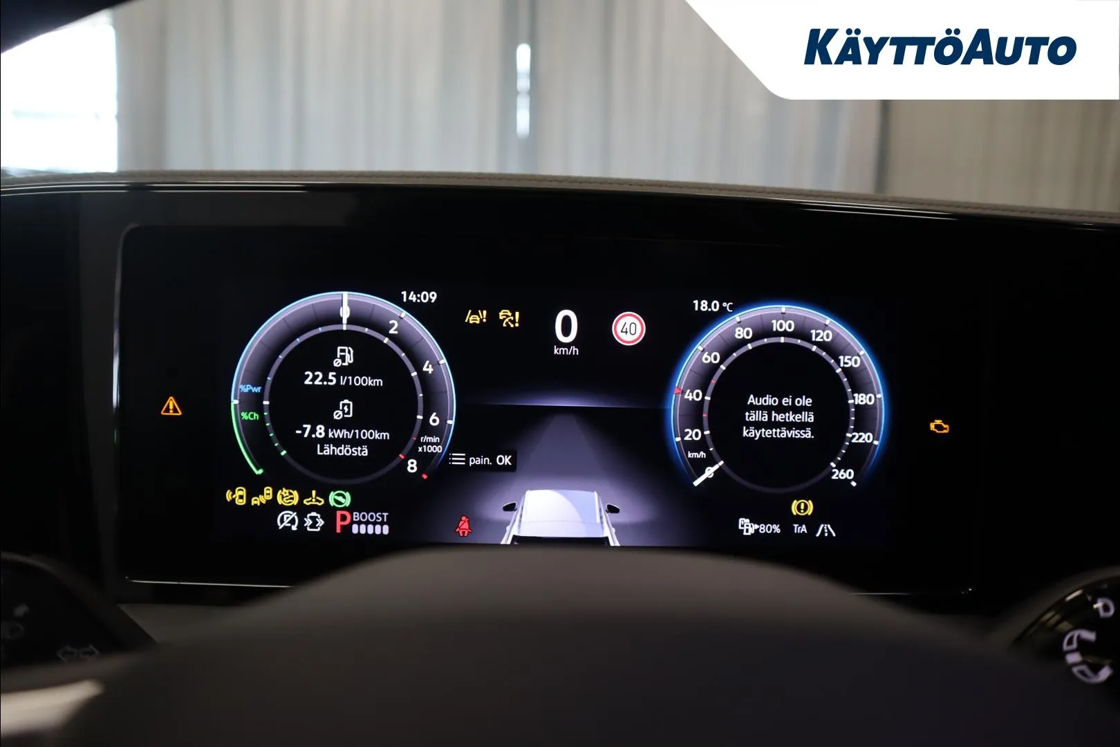 Volkswagen Tiguan GRH-487 carousel image