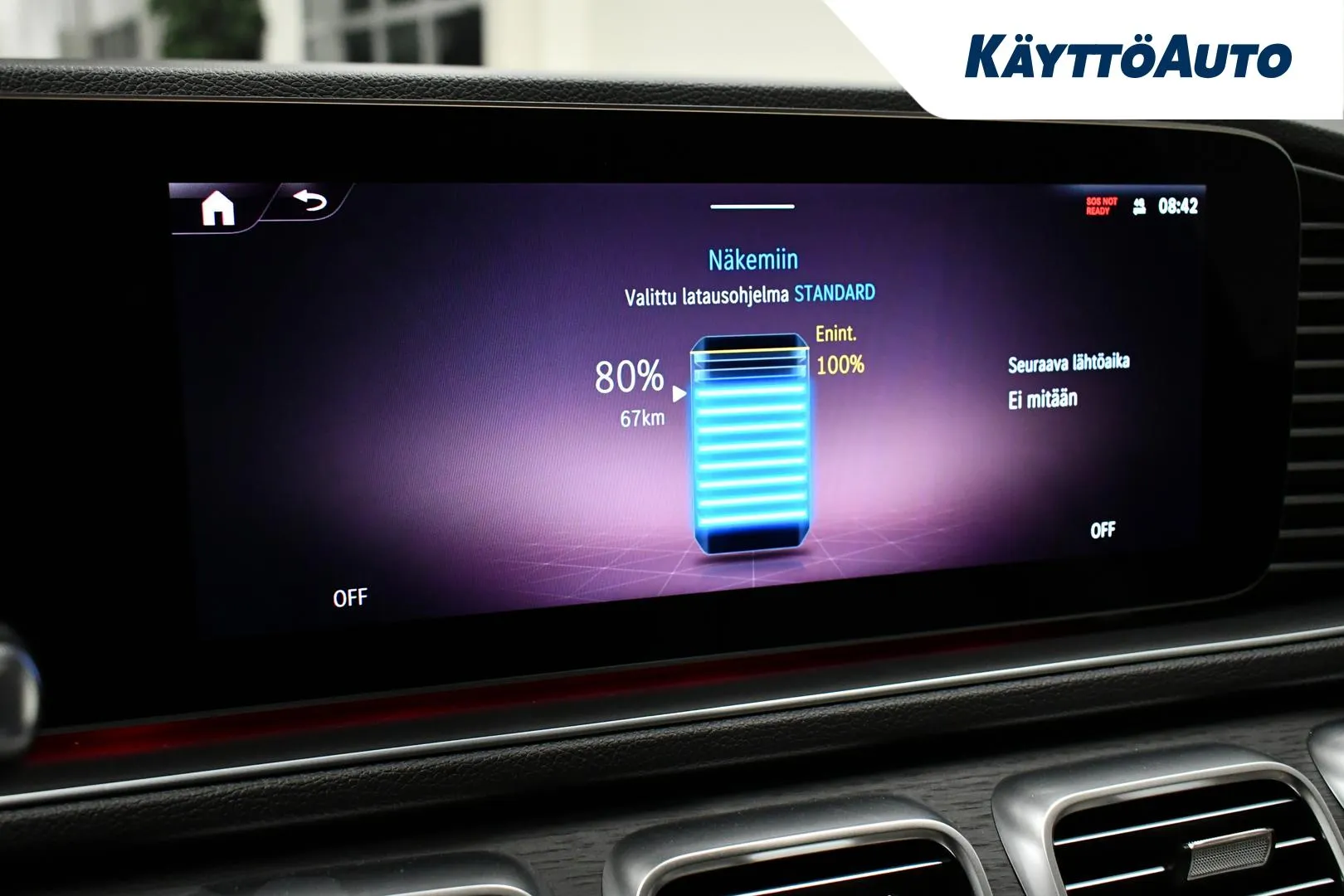 MERCEDES-BENZ GLE CSG-462 carousel image