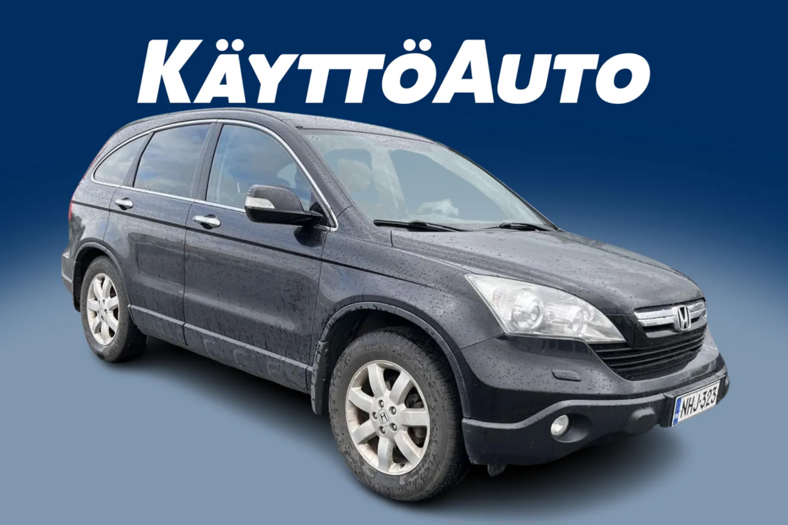 Honda CR-V NHJ-323 carousel image