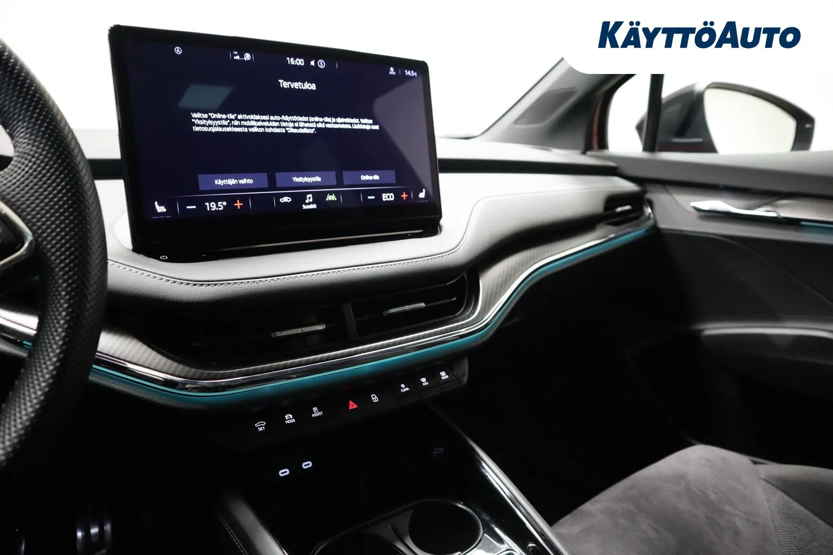 SKODA Enyaq MOL-120 carousel image