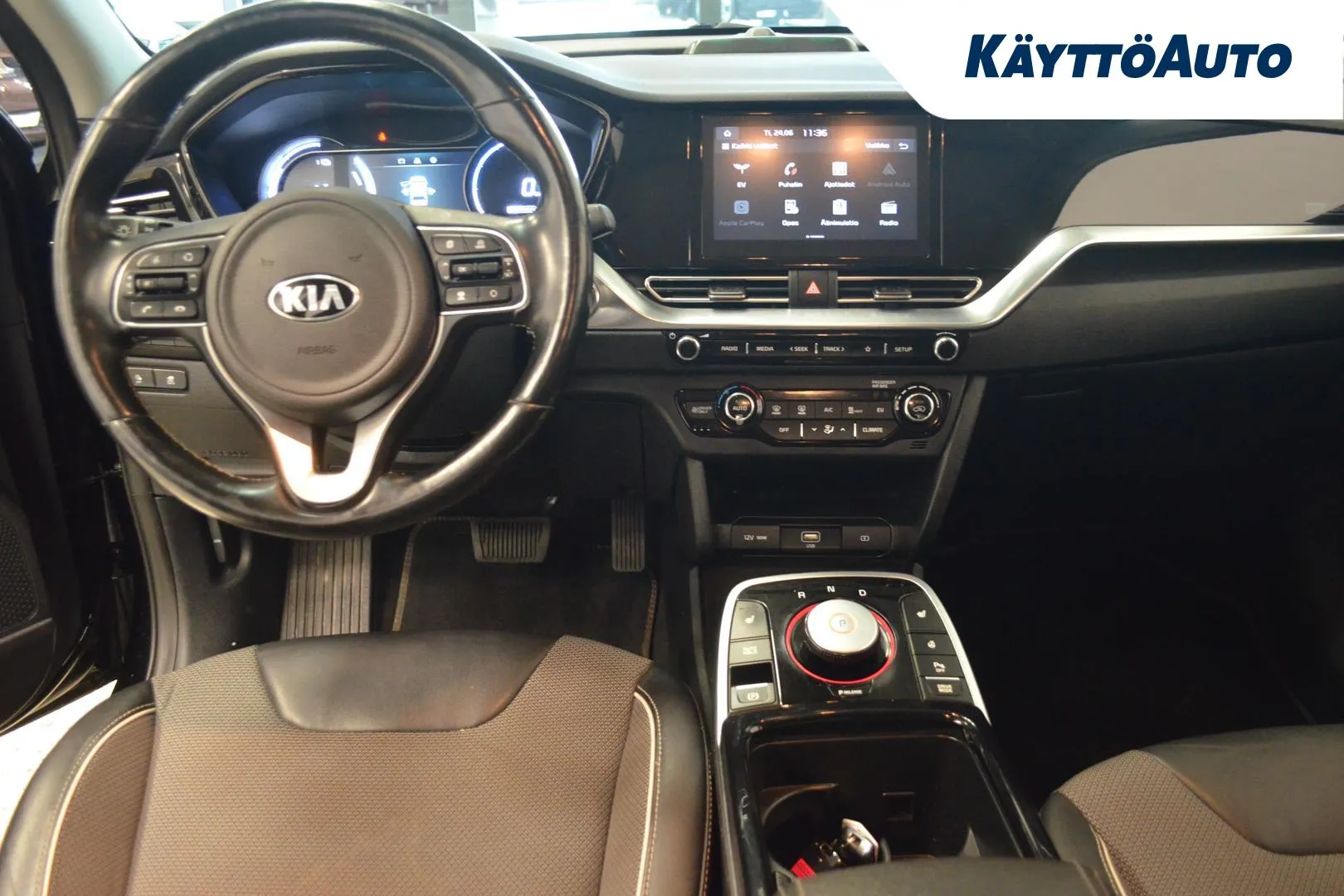 KIA Niro Electric FPR-574 carousel image