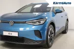 Volkswagen ID.4 GRI-674 carousel thumbs