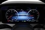 MERCEDES-BENZ E CPO-235 carousel thumbs