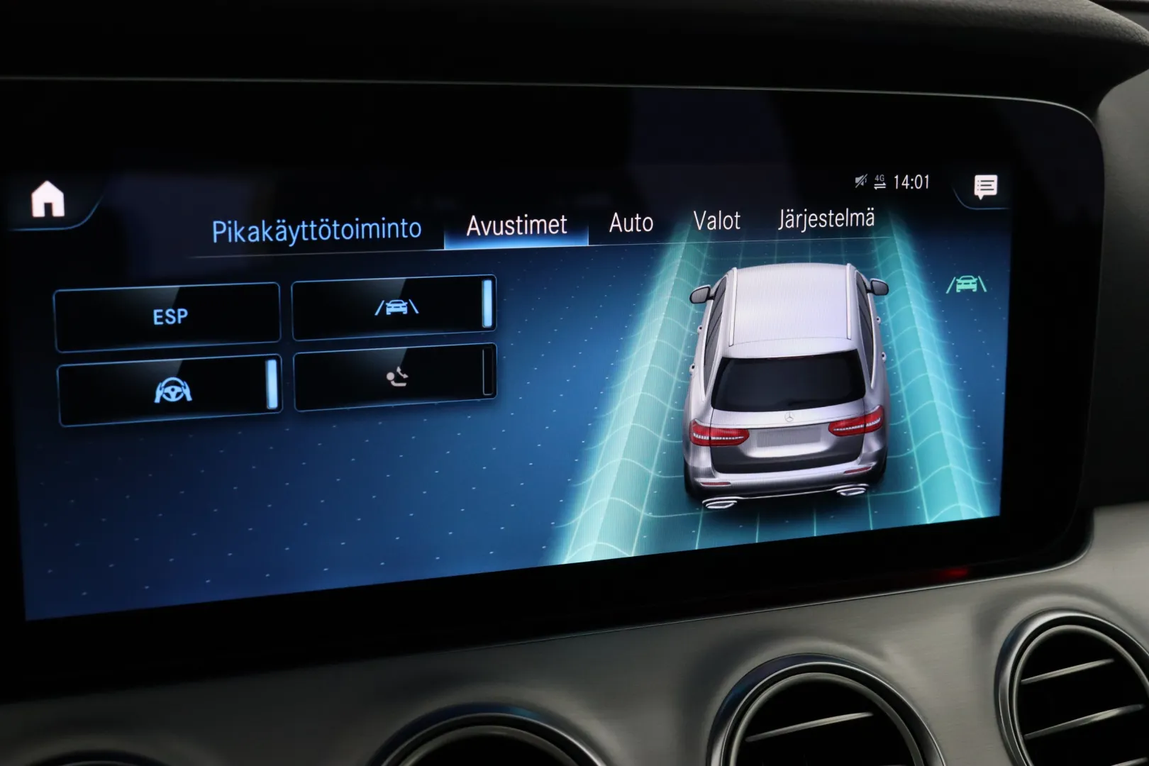MERCEDES-BENZ E CPO-235 carousel image