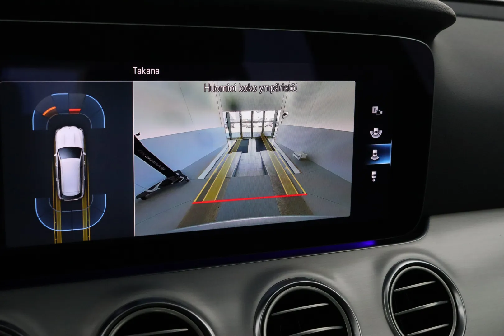 MERCEDES-BENZ E CPO-235 carousel image