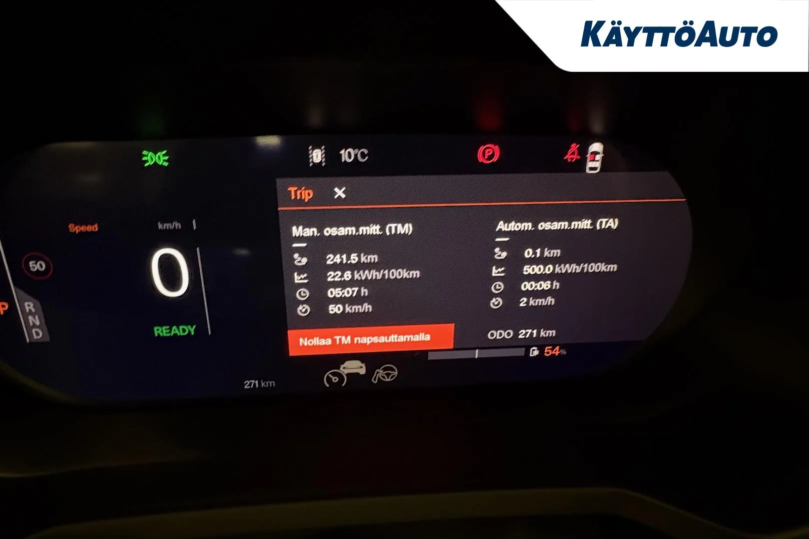 POLESTAR 2 GRH-567 carousel image