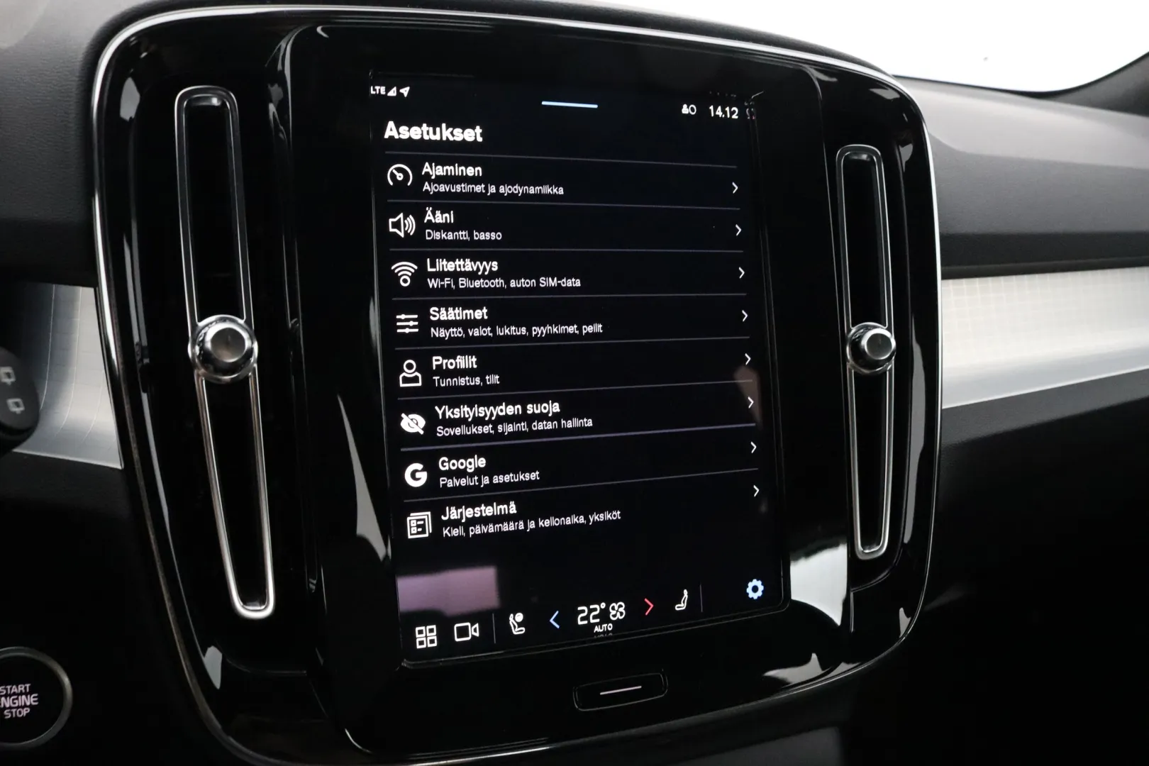 VOLVO XC40 CRV-138 carousel image