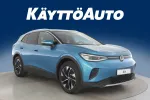 Volkswagen ID.4 CSG-140 carousel thumbs