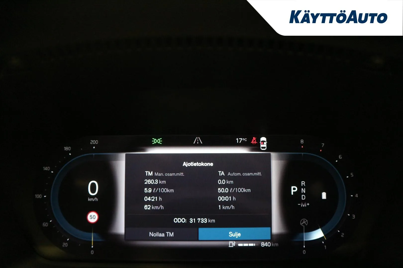 VOLVO V60 JMS-342 carousel image