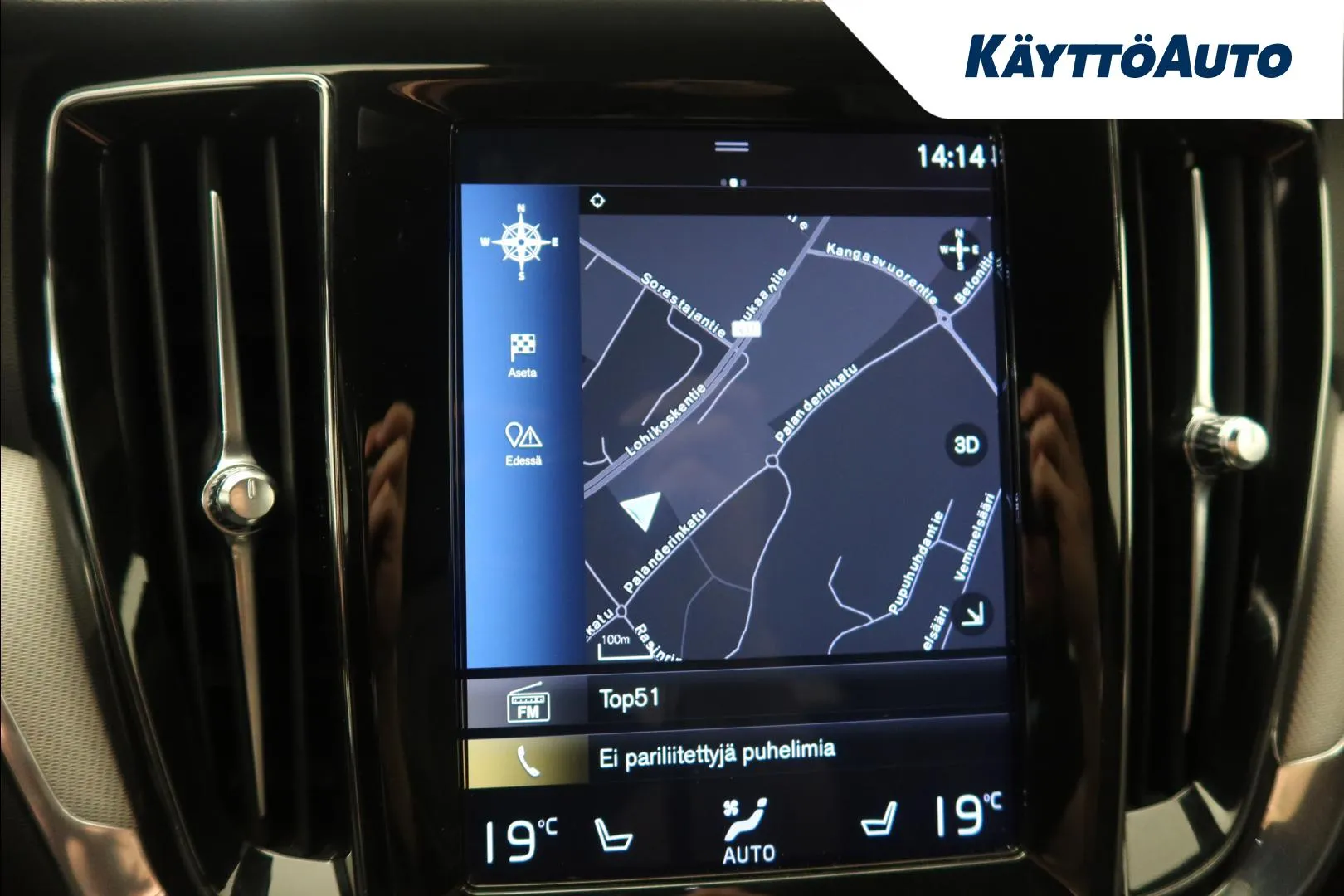 VOLVO V60 GOE-818 carousel image