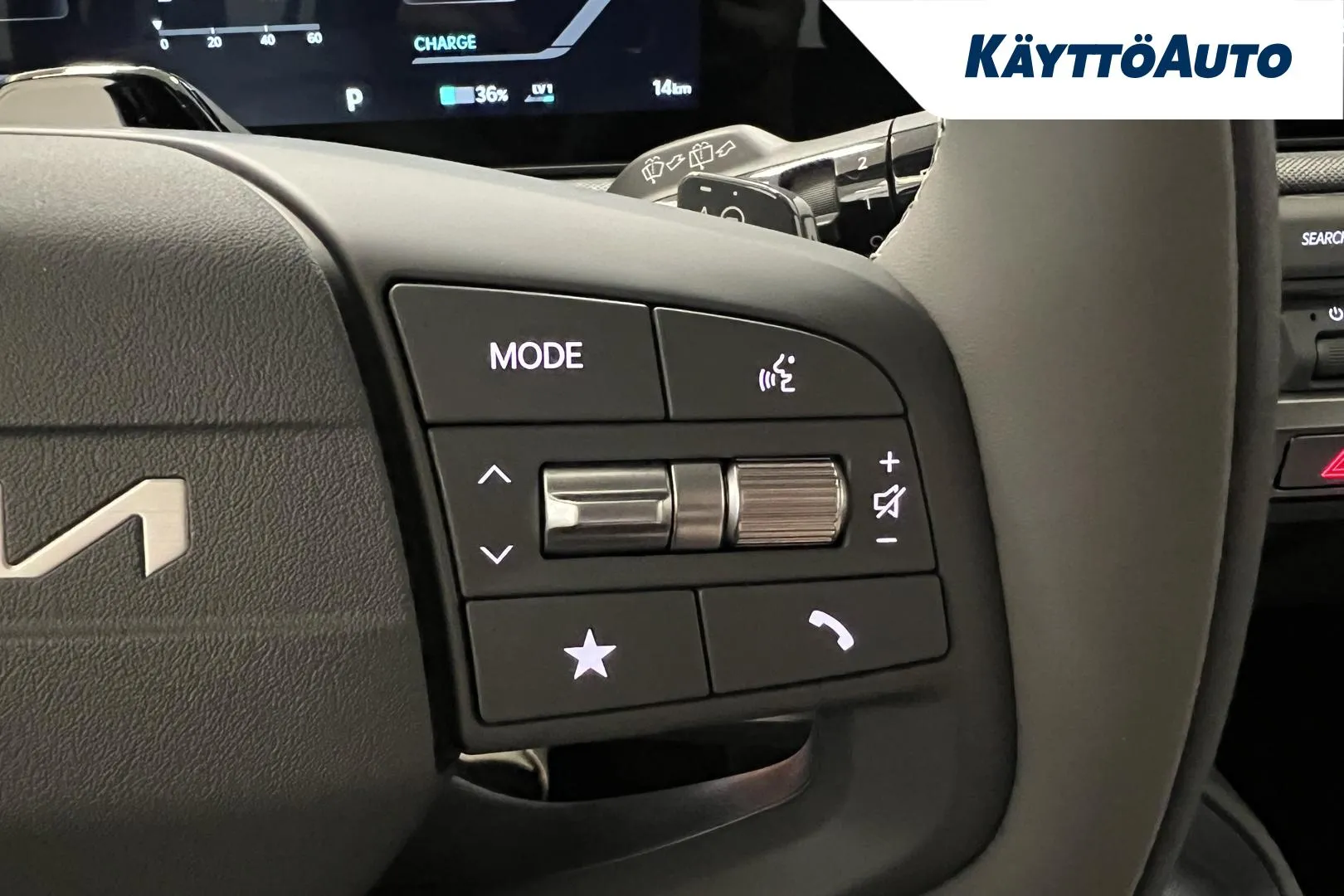Kia EV3 JOG-798 carousel image