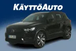 VOLVO XC40 LPL-805 carousel thumbs