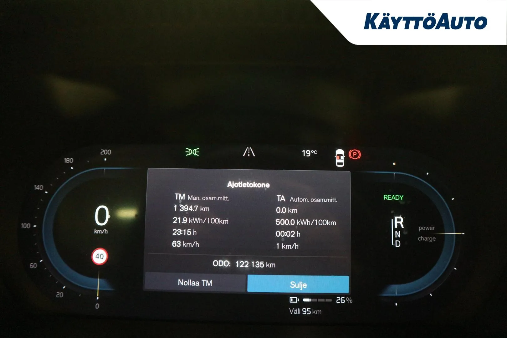 VOLVO XC40 LPL-805 carousel image
