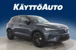 Volvo EX40 GRI-407 carousel thumbs
