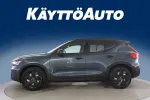 Volvo EX40 GRI-407 carousel thumbs