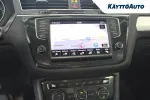 VOLKSWAGEN Tiguan MMN-230 carousel thumbs