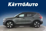 Volvo EX40 GRI-709 carousel thumbs