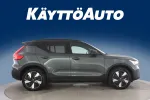 Volvo EX40 GRI-709 carousel thumbs