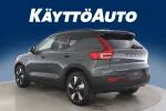 Volvo EX40 GRI-709 carousel thumbs