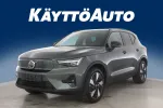 Volvo EX40 GRI-709 carousel thumbs