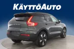 Volvo EX40 GRI-709 carousel thumbs