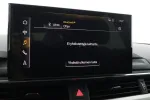 AUDI A4 allroad quattro FPG-799 carousel thumbs