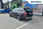 SKODA Octavia EOR-383 carousel thumbs