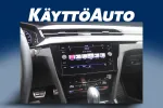 VOLKSWAGEN Arteon ETR-471 carousel thumbs