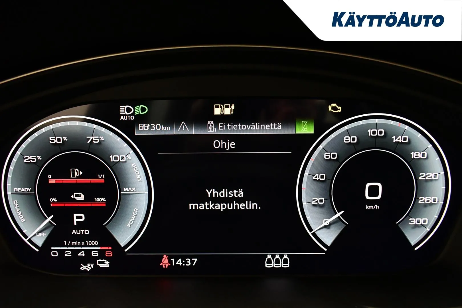 AUDI Q5 ETO-401 carousel image