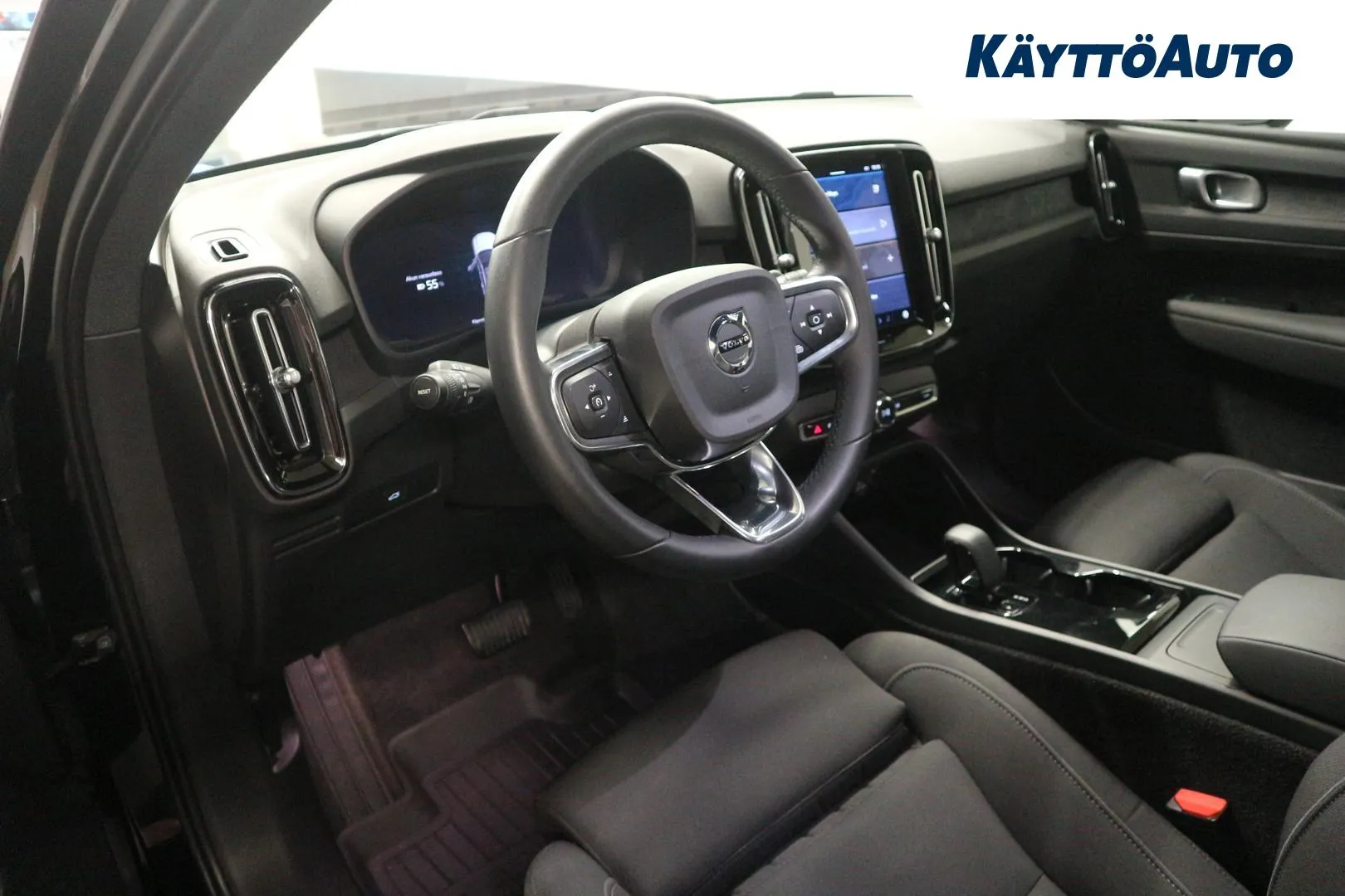 VOLVO C40 FSP-572 carousel image