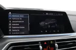 BMW X5 SOM-885 carousel thumbs
