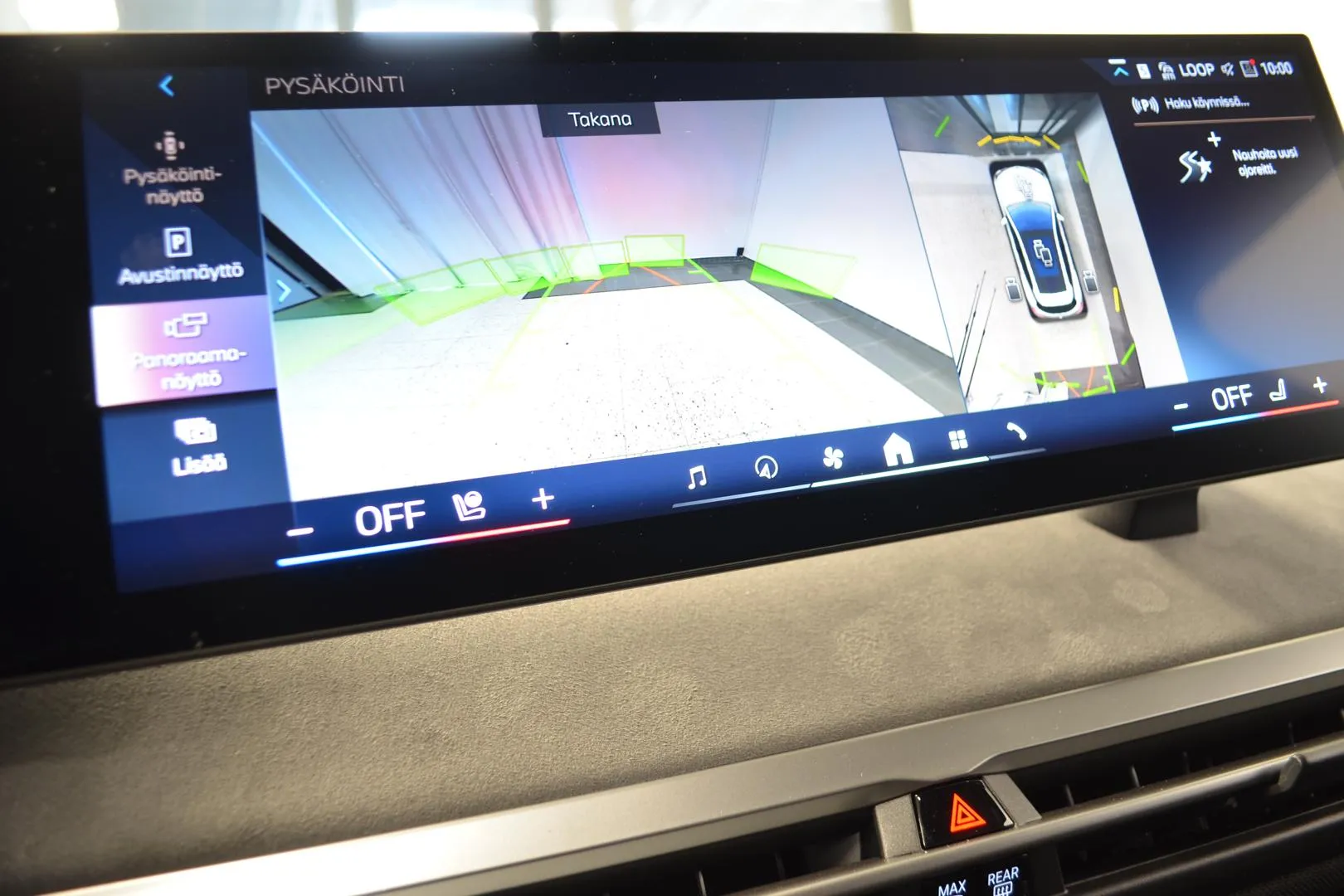 BMW iX GRJ-803 carousel image