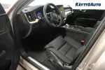 Volvo XC60 ISK-440 carousel thumbs
