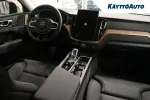 Volvo XC60 ISK-448 carousel thumbs