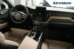 Volvo XC60 ISK-452 carousel thumbs
