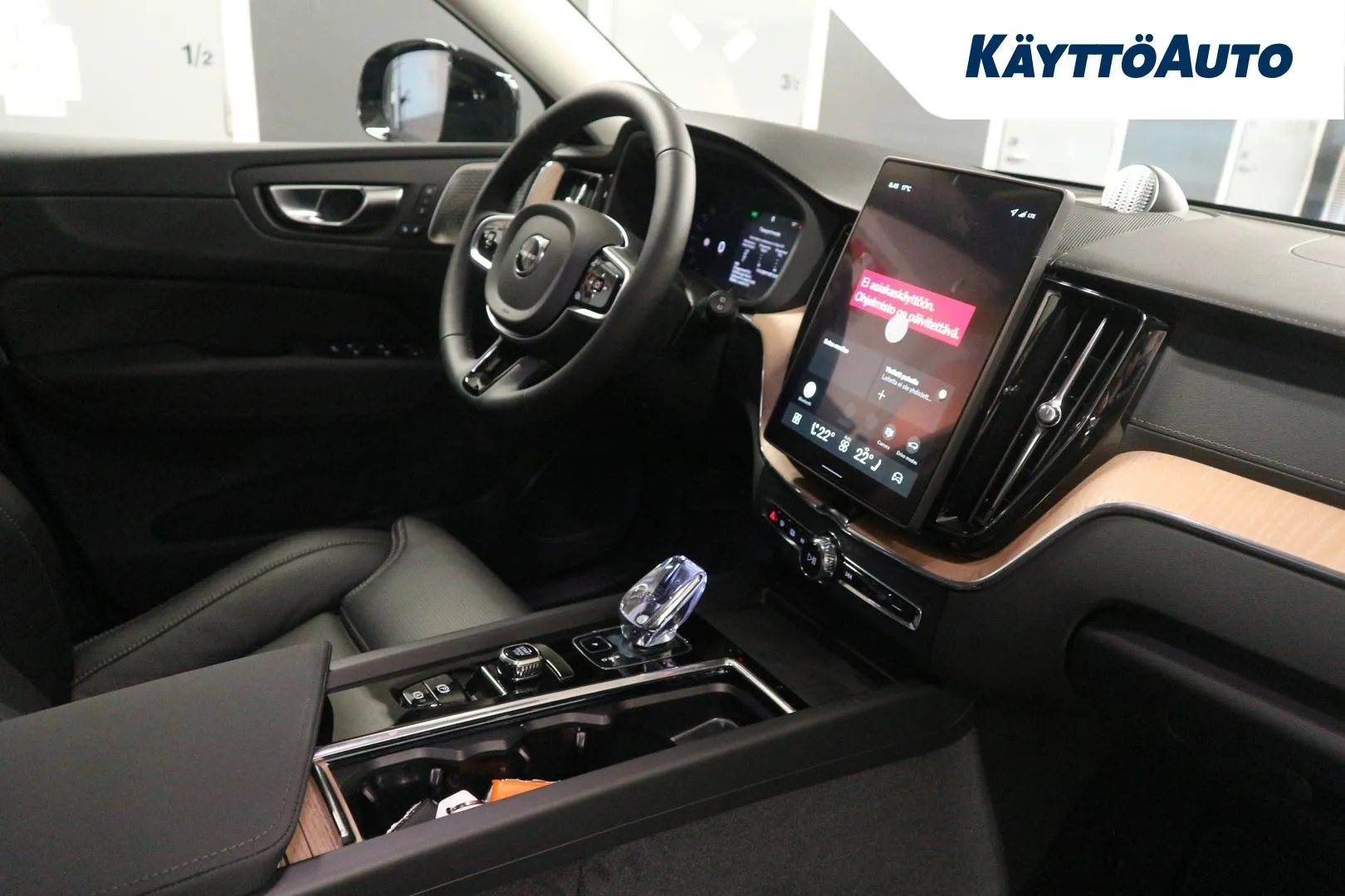 Volvo XC60 ISK-453 carousel image