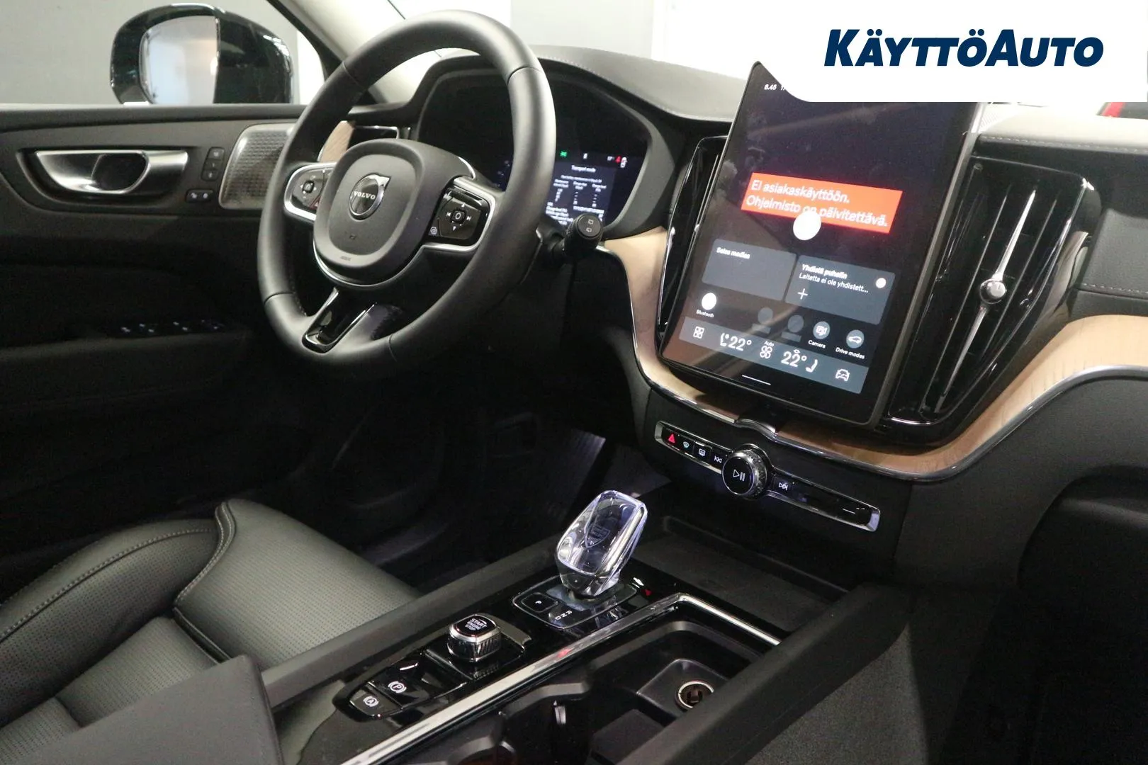 Volvo XC60 ISK-453 carousel image