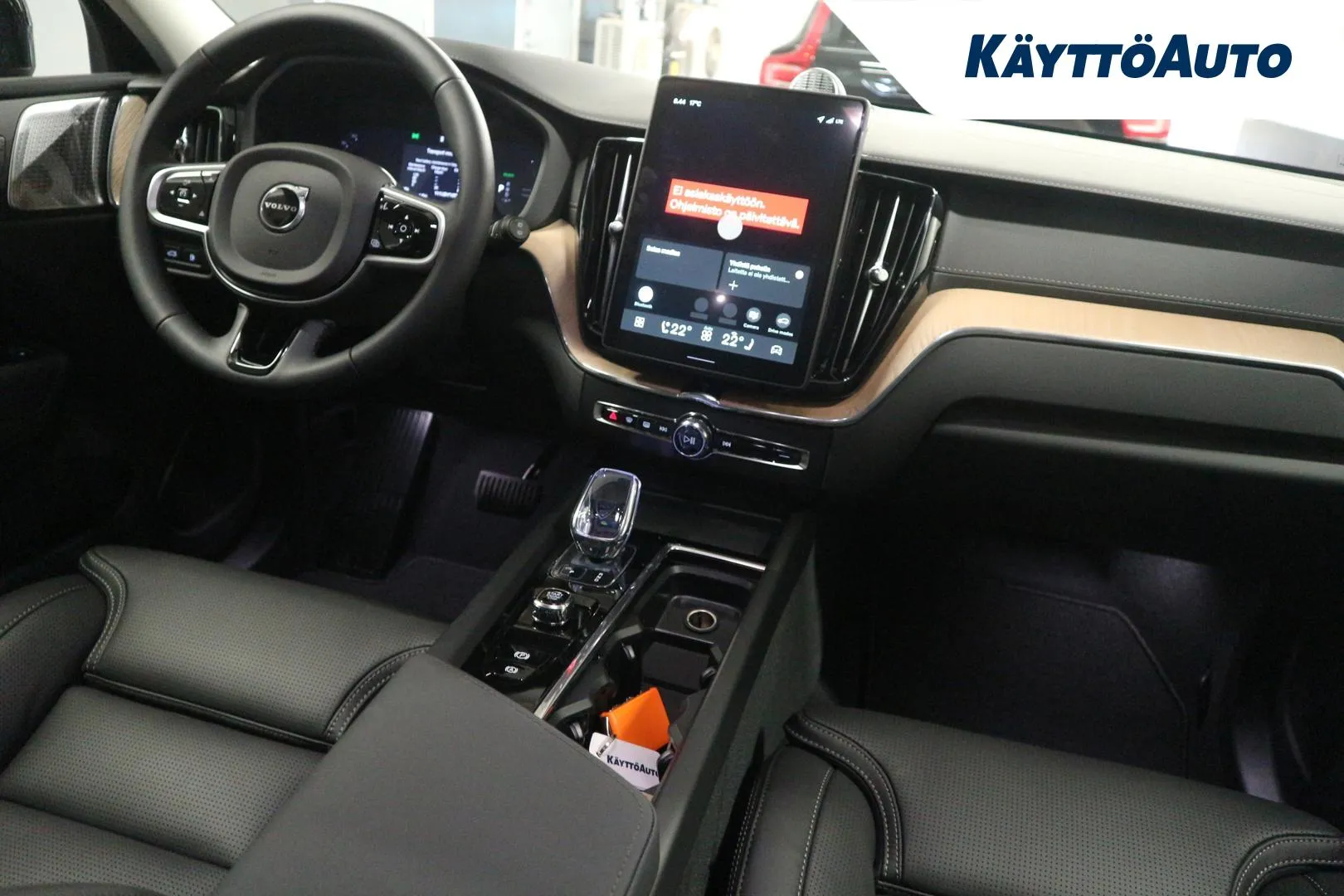 Volvo XC60 ISK-453 carousel image