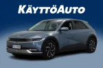 HYUNDAI IONIQ 5 CRJ-599 carousel thumbs
