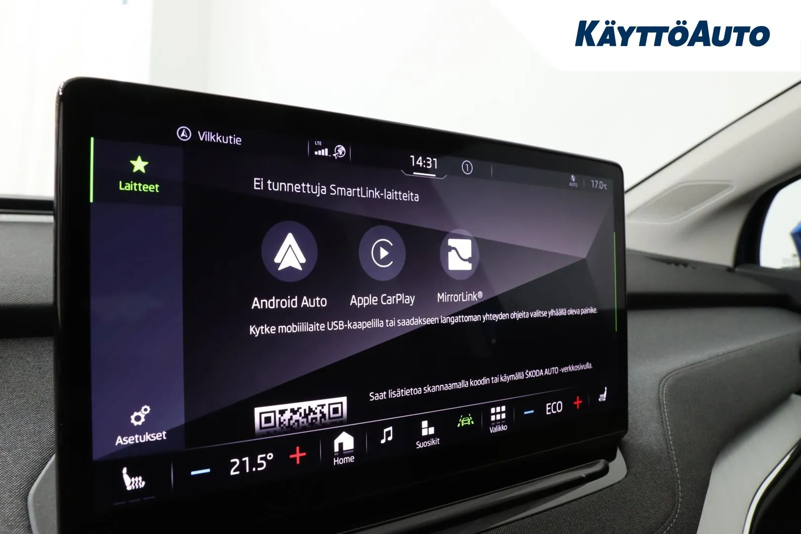 Skoda Enyaq FRM-426 carousel image
