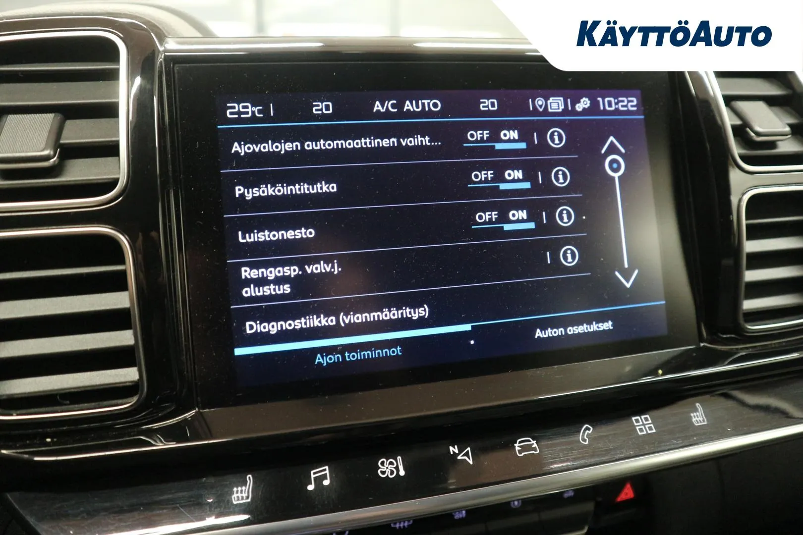 CITROEN C5 Aircross YKM-829 carousel image