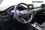 FORD Kuga FPE-131 carousel thumbs