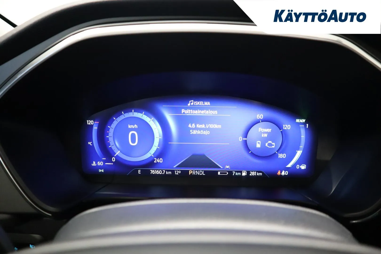 FORD Kuga FPE-131 carousel image