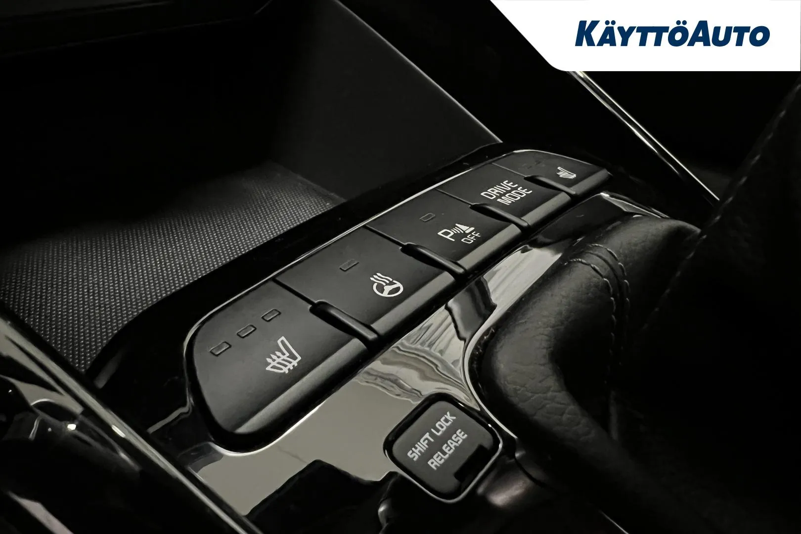 KIA Stonic KTZ-463 carousel image